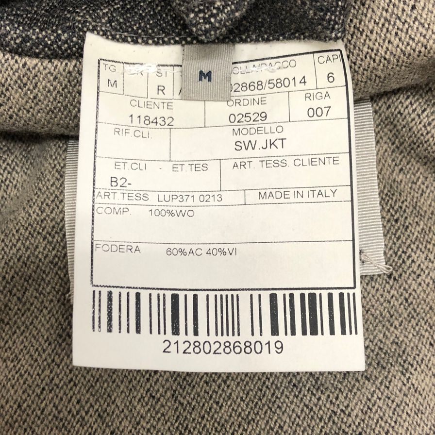 中古◆ボリオリ 2B ジャケット ウール100% エルボーパッチ メンズ サイズM ブラウン BOGLIOLI 【AFB25】