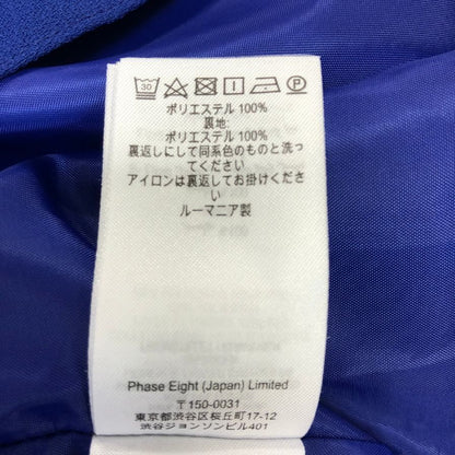 極美品◆フェイズエイト 半袖ワンピース ネイビー サイズ8 Phase Eight 【AFB37】