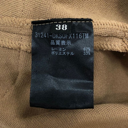 中古◆デイジーリン フォー フォクシー ノースリーブニットワンピース 31241 レディース サイズ38 ブラウン DAISY LIN for FOXEY 【AFB23】