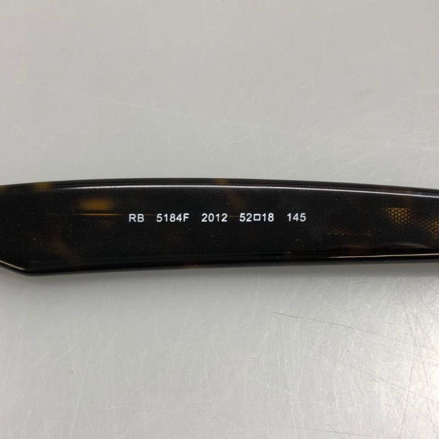 レイバン サングラス ニュー ウェイファーラー メガネフレーム RB5184F セルフレーム ブラウン Ray Ban【AFI18】