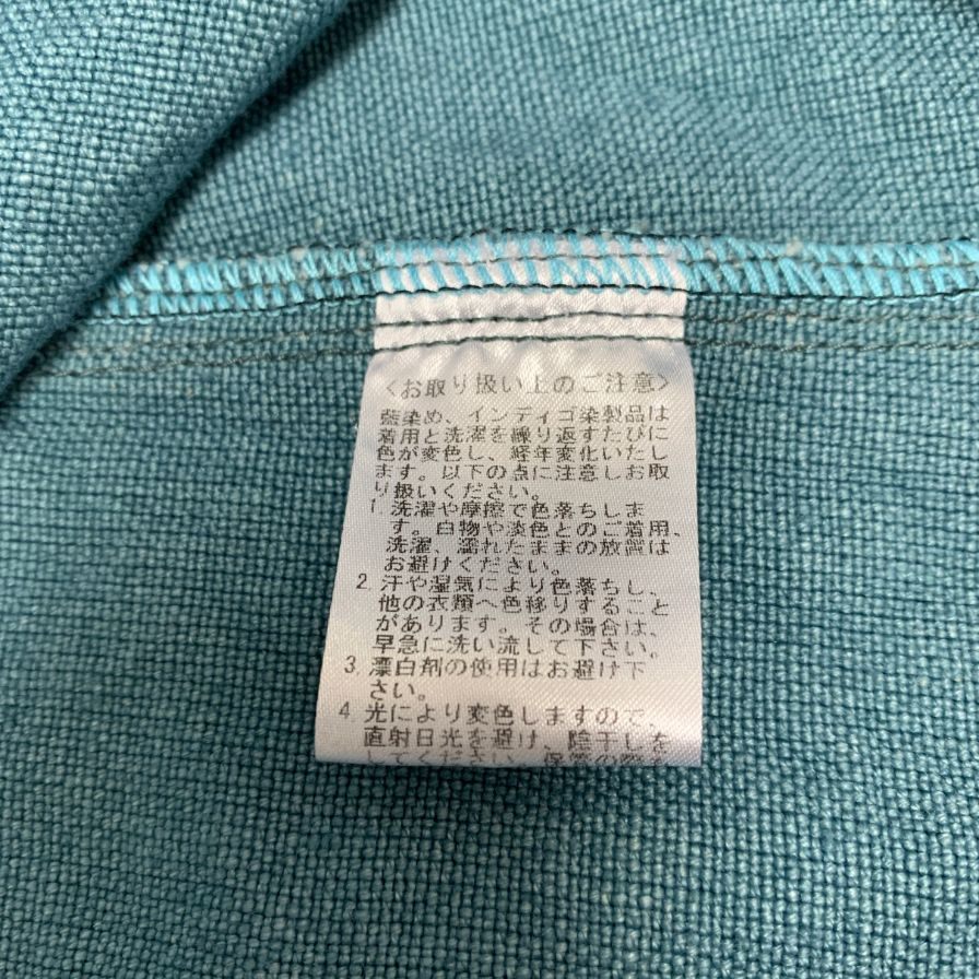 美品◆デニムマッドネス コート メンズ ブルー サイズ 不明  DENIM MADNESS 【AFB34】