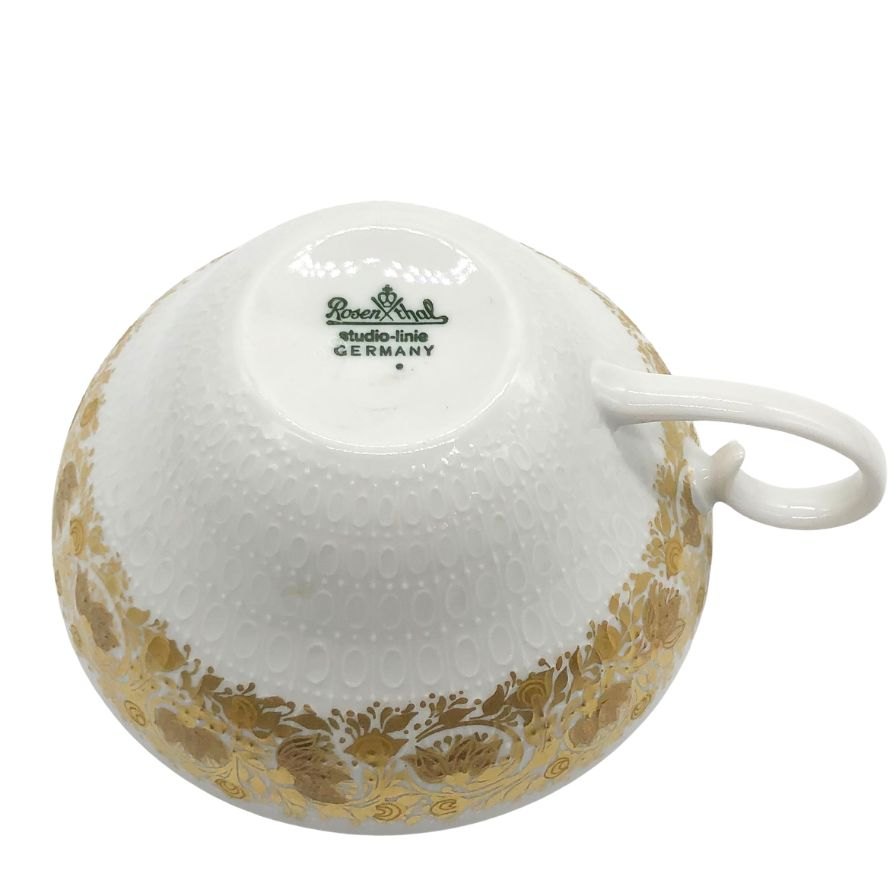 ローゼンタール スタジオライン ティーカップ&ソーサー ホワイト 3客セット Rosenthal studio-line【AFI21】【中古】