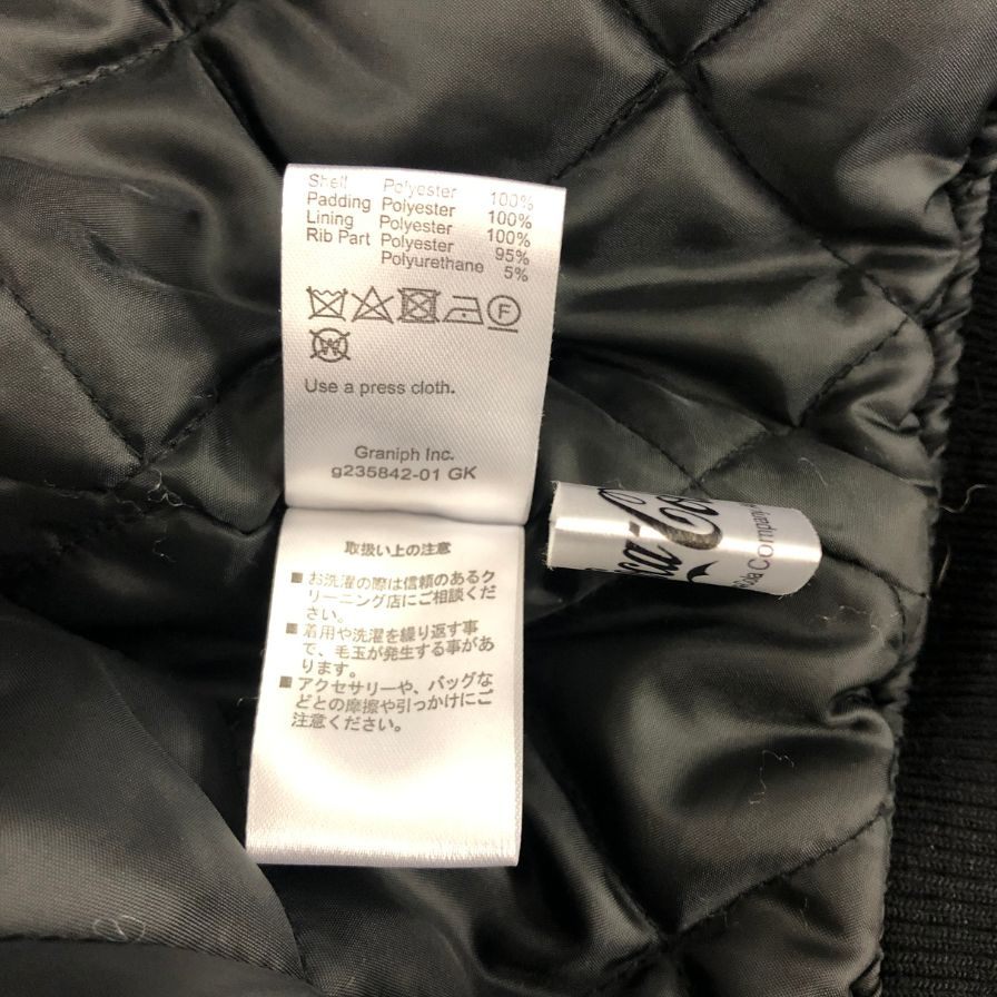 中古◆グラニフ スタジャン スタジアムジャンパー コカコーラ メンズ サイズXL ブラック granigh 【AFF22】