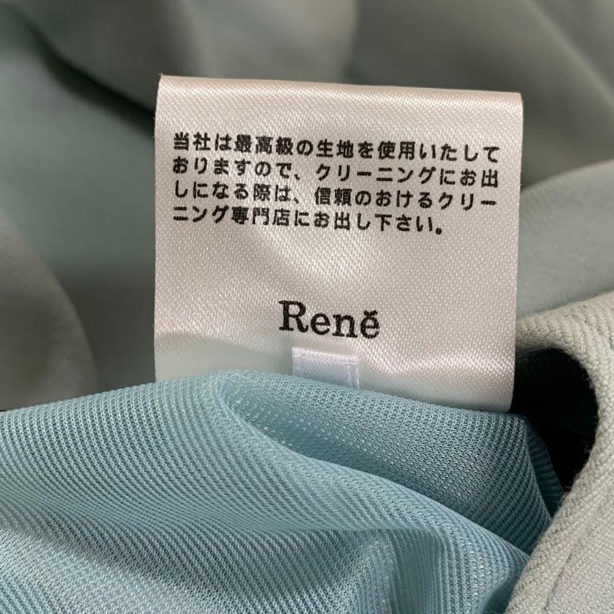 中古◆ルネ パールワンピース ロングスリーブ マキシ丈 グリーン レディース サイズ34 Rene 【AFB48】