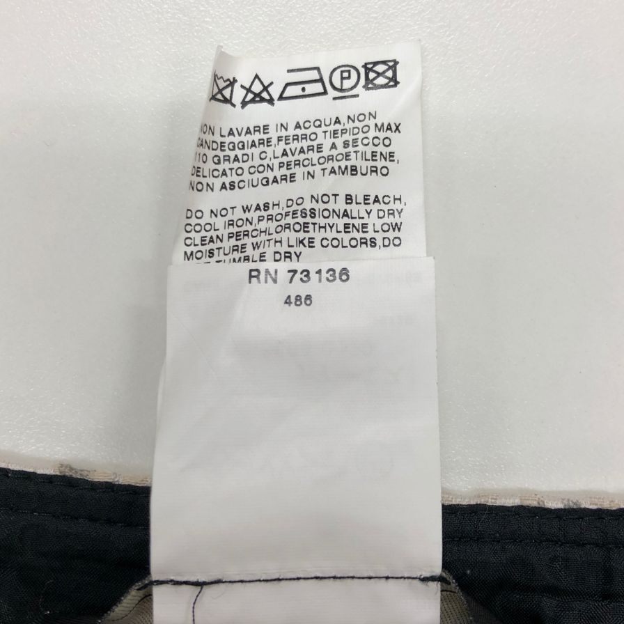 マックスマーラ ウィークエンドライン スカート 総柄 デザイン フレア 膝丈 ブラック ホワイト レディース サイズ40 Max Mara WEEKEND LINE【AFB25】