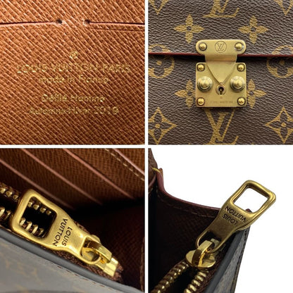 ルイ ヴィトン モノグラム S ロック ベルト ポーチPM M44667 LOUIS VUITTON