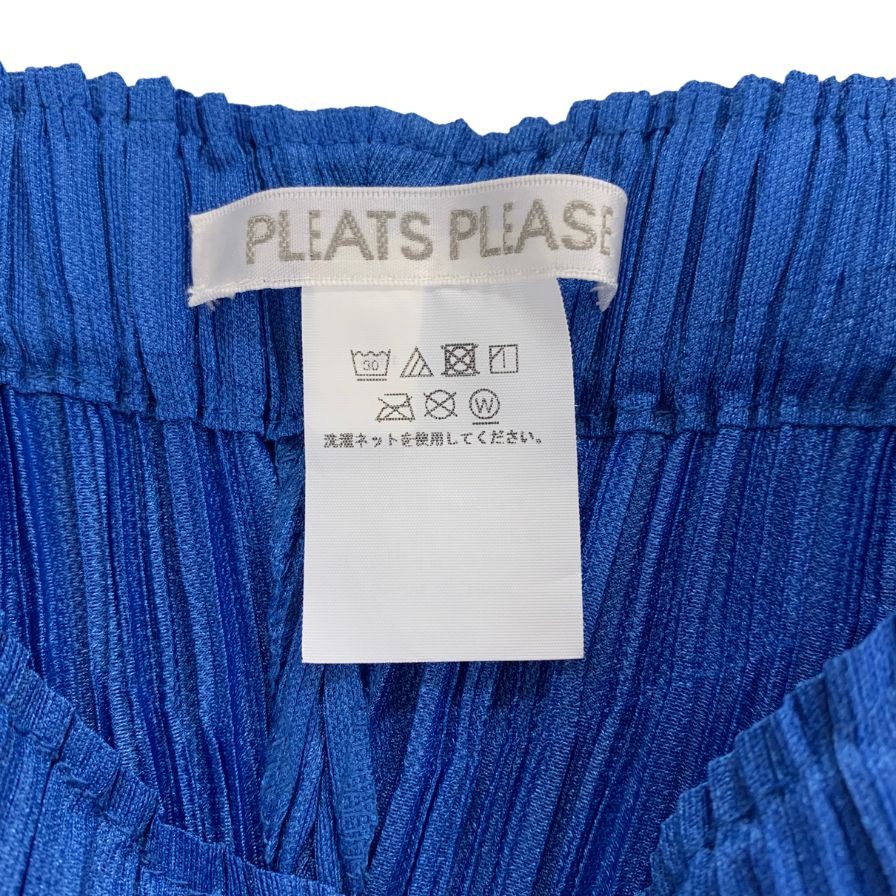 イッセイミヤケ プリーツプリーズ パンツ PP23JF374 ブルー レディース サイズ4 ISSEY MIYAKE PLEATS PLEASE  【AFB11】