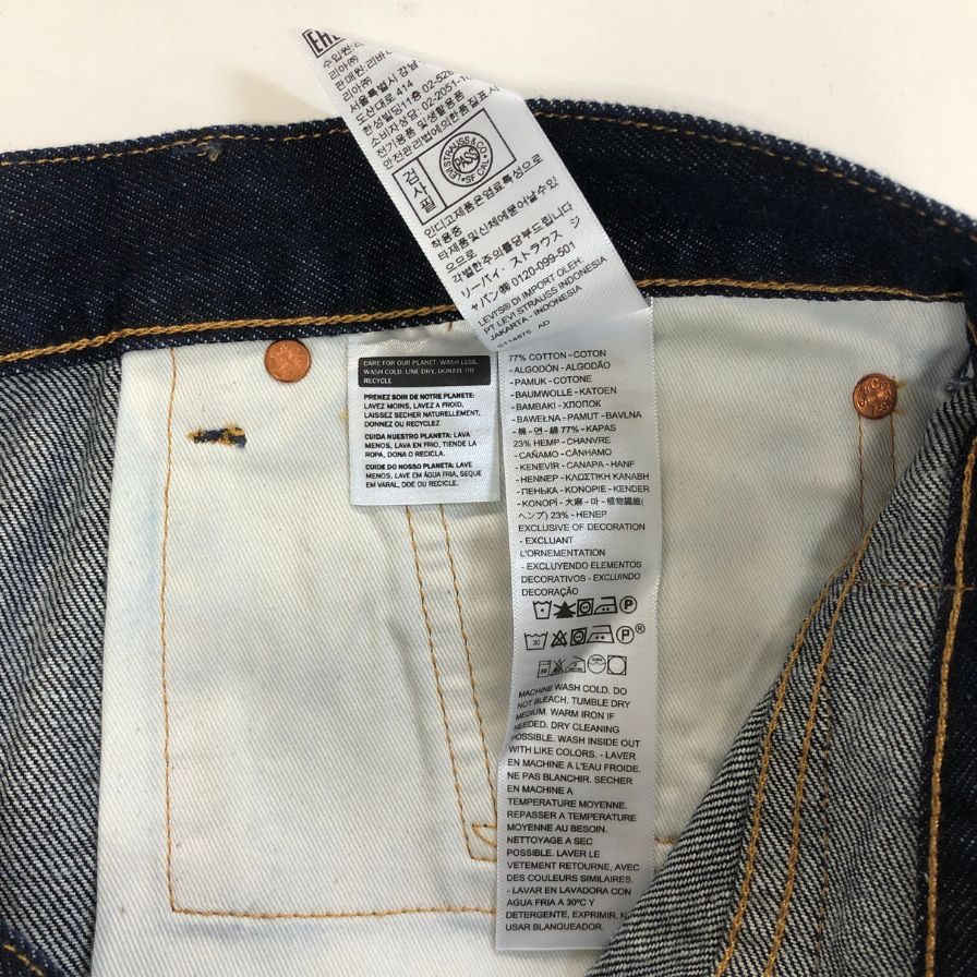 ビオトープ×リーバイス デニム 568 インディゴ メンズ W38 L30 BIOTOP×LEVI'S 【AFB21】