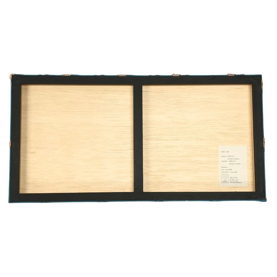 ミナペルホネン ファブリックパネル SKIP 花柄 ブルー 50㎝×25㎝ ユニセックス mina perhonen【AFE13】【中古】