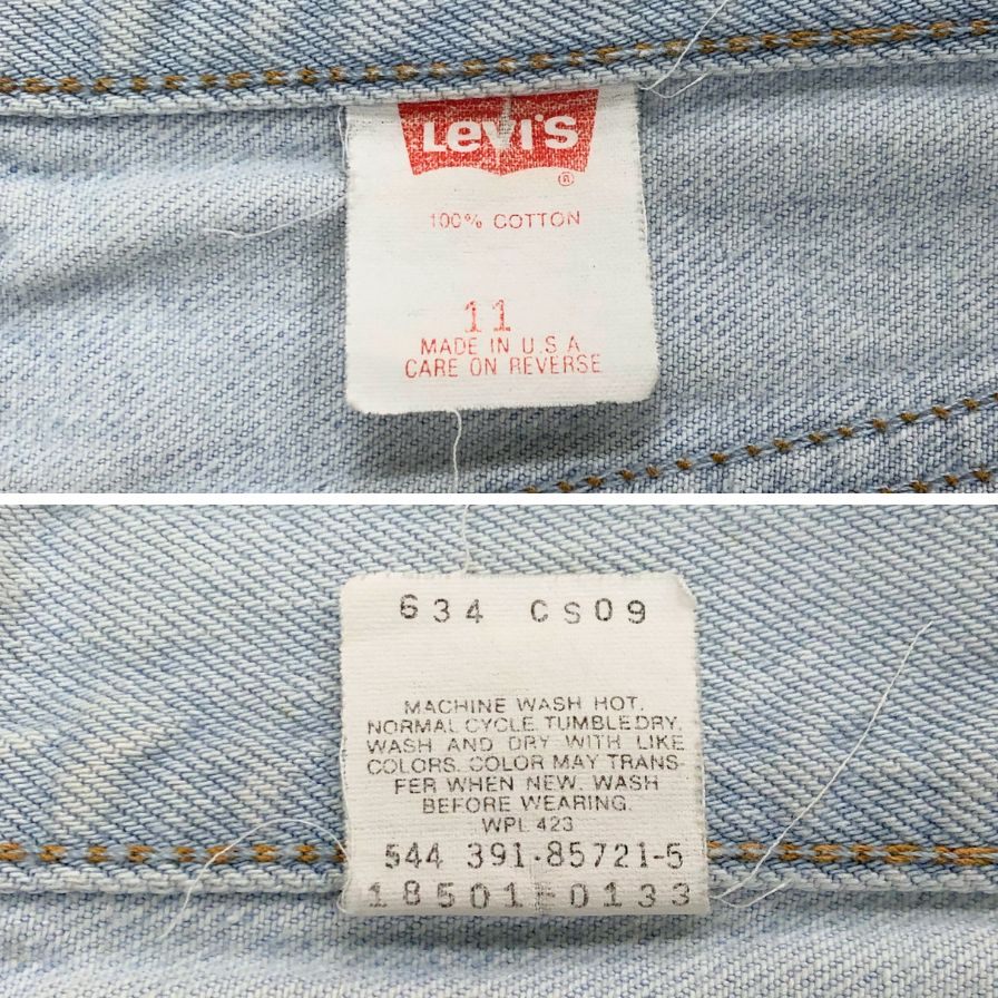 リーバイス デニム 501 90S ボタン裏544 インディゴ メンズ サイズ 表記なし LEVI’S 【AFB38】