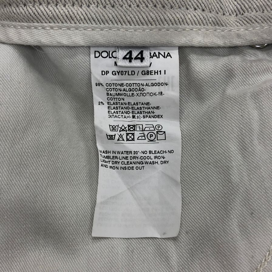 ドルチェ&ガッバーナ スキニーデニム ダメージ加工 グレー メンズ サイズ44 GY07LD DOLCE&GABBANA 【AFB41】