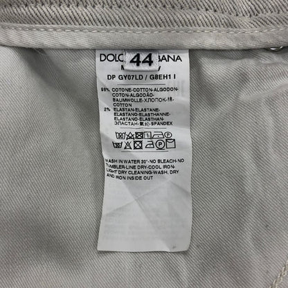 ドルチェ&ガッバーナ スキニーデニム ダメージ加工 グレー メンズ サイズ44 GY07LD DOLCE&GABBANA 【AFB41】