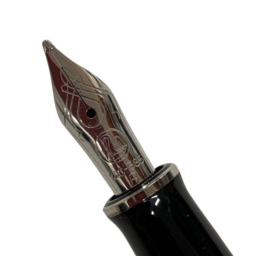 ペリカン 万年筆 スーベレーン ペン先14C-585 ブラック×ゴールド Pelikan Souveran【AFI5】