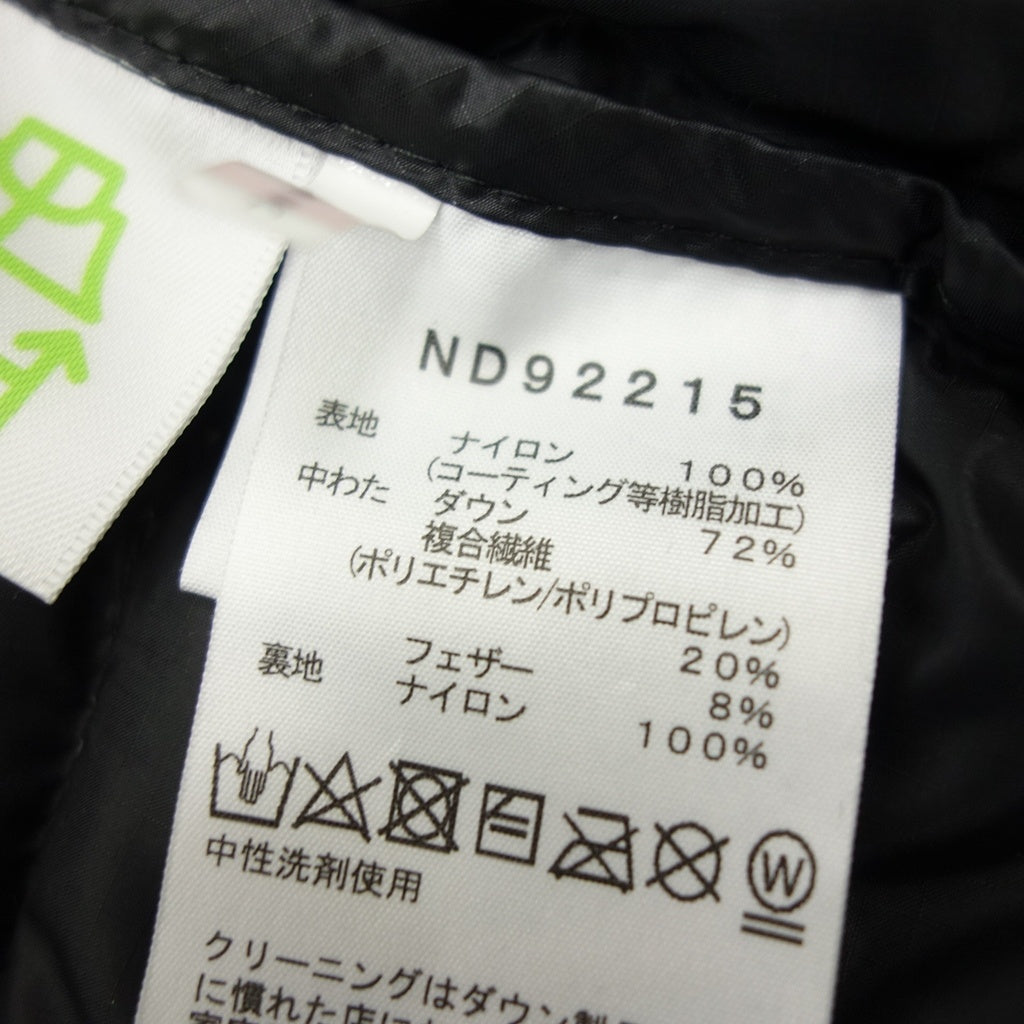 美品◆ザ ノースフェイス ダウンジャケット ビレイヤーパーカ ブラック サイズXL ND92215 THE NORTH FACE メンズ【AFA22】