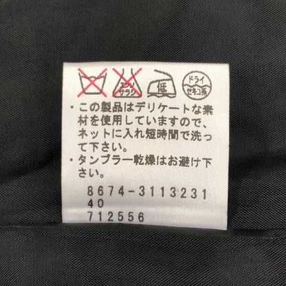 美品◆トラサルディ ナイロンジャケット レディース サイズ 40 ブラック  TRUSSARDI 【AFB13】