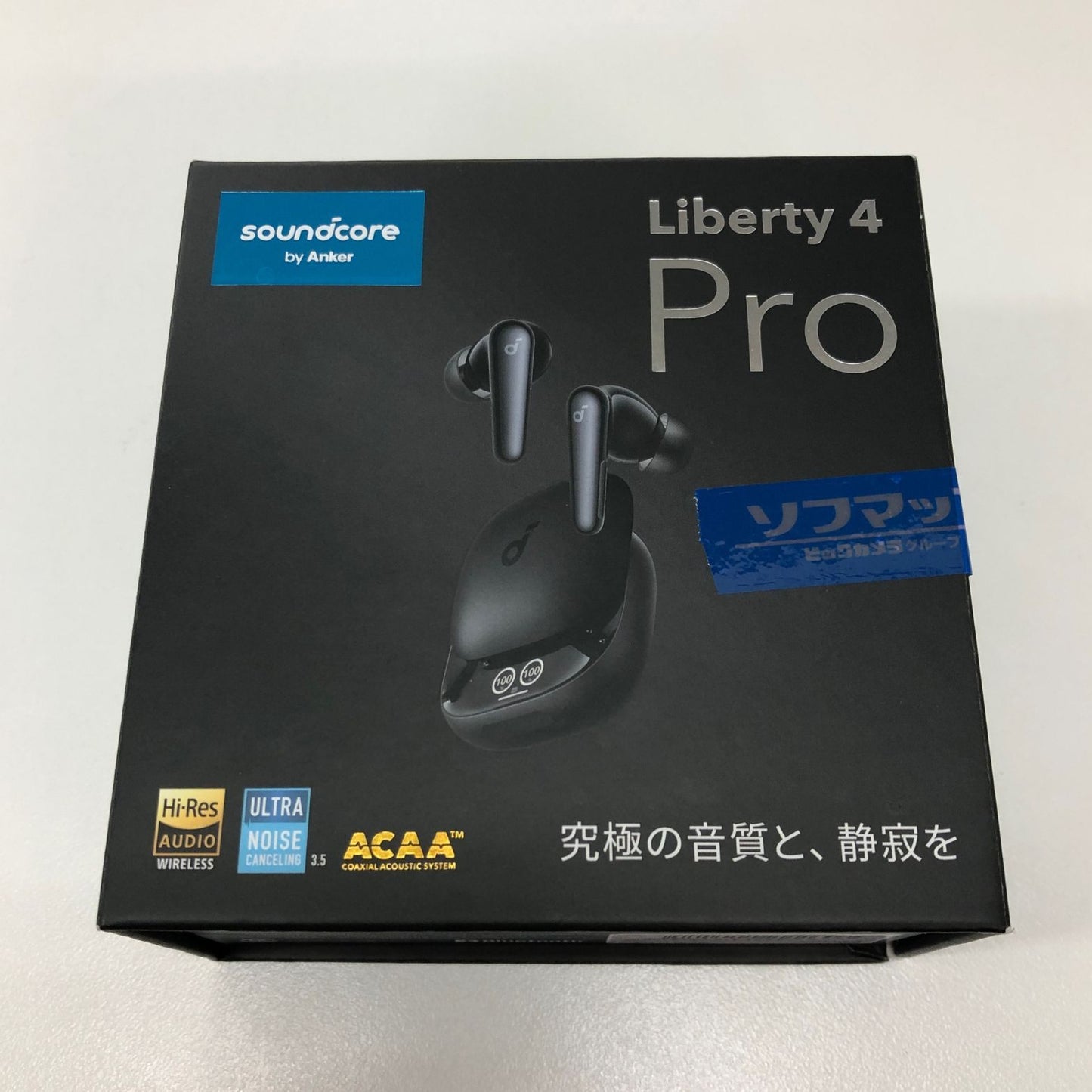 アンカー Soundcore Liberty4 Pro ブラック Anker【AFI19】【中古】