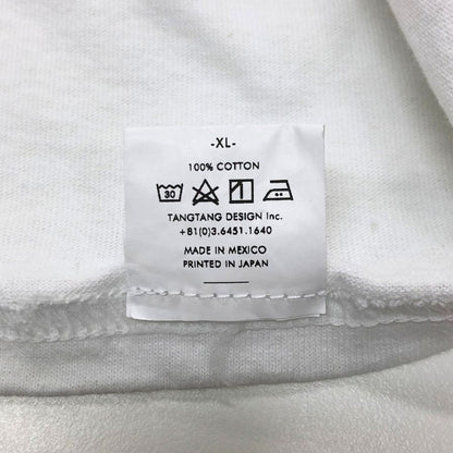 極美品◆タンタン  Tシャツ プリント メンズ ホワイト XLサイズ  TANGTANG 【AFB47】