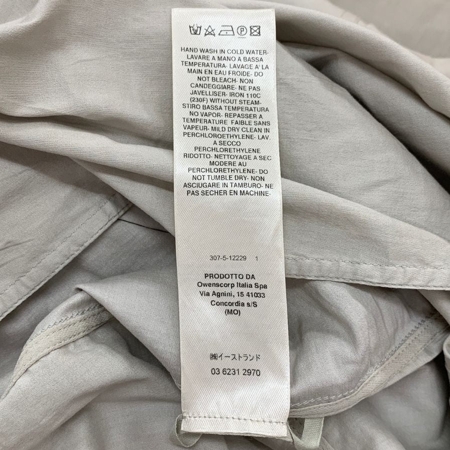 美品◆リックオウエンス Vネック ワンピース RP19S6531-SC サイズ38 ベージュ レディース Rick Owens 【AFB1】