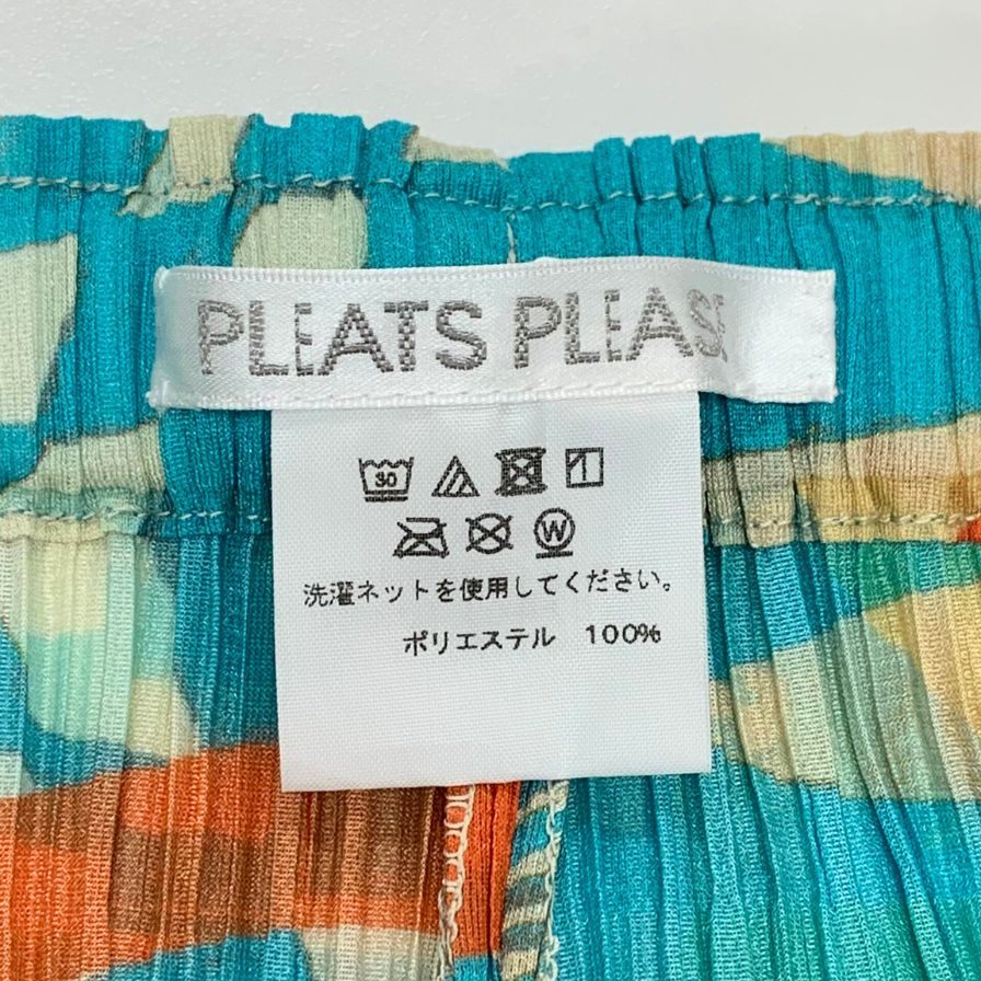 プリーツプリーズ イッセイミヤケ ストレッチパンツ PP13-JF633 レディースサイズ4 総柄  PLEATS PLEASE ISSEY MIYAKE MADE IN JAPA 【AFB35】