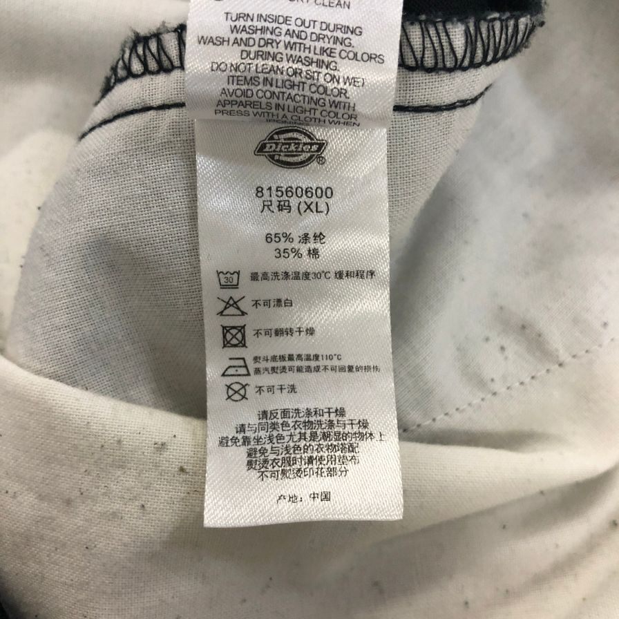 ディッキーズ インスクライブ タトゥー ワイドチノパンツ ブラック サイズXL Dickies INSCRIBE TATTOO 【AFB19】