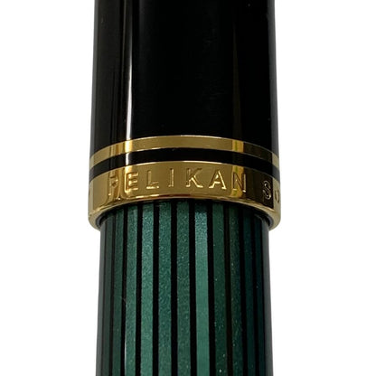 ペリカン 万年筆 スーベレーン 緑縞 ストライプ ペン先18C-750 F字 PELIKAN Souveran【AFI18-2】