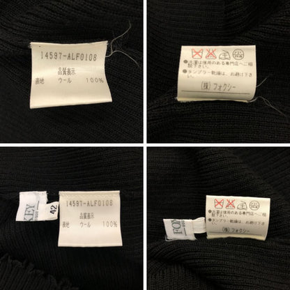 美品◆フォクシー セットアップ カーディガン&ノースリーブ タートルネック ニットカットソー ストレッチ ウール100% 42サイズ ブラック 14597-AKF0108 FOXEY 【AFB33】