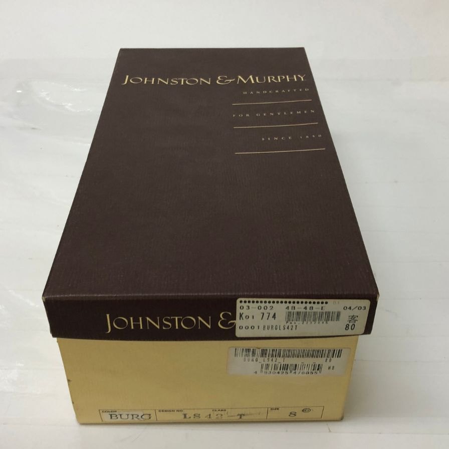 ジョンストン＆マーフィー レザーシューズ ウイングチップ クラウン アリストクラフト メンズ サイズ8 ブラウン JOHNSTON & MURPHY 約26.0cm【AFD2】