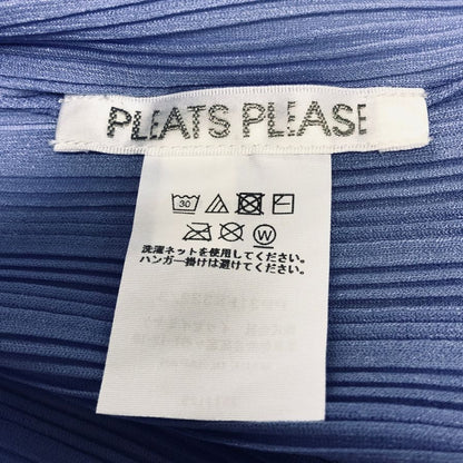 美品◆プリーツプリーズ イッセイミヤケ PP31FK332 リブ プリーツ ブルー系 サイズ3 PLEATS PLEASE 【AFB2】