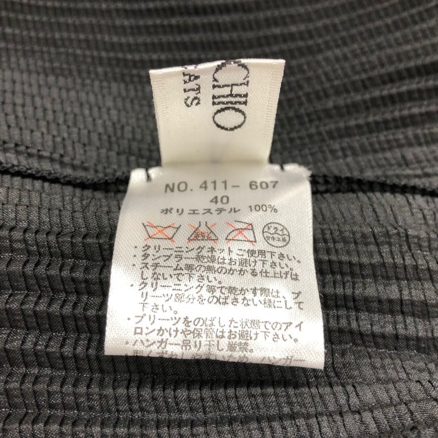スペッチオ プリーツ ショール No.411-607 ブラック ポリエステル レディース サイズ40 SPECCHIO PLEATS【AFI15】