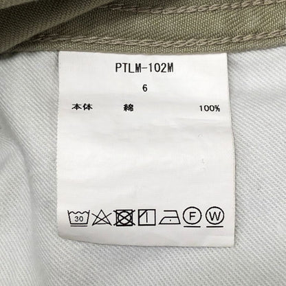 シオタ スビンコットン ウエポンチノパンツ ボタンフライ PTLM-102M メンズ サイズ6 ベージュ CIOTA 【AFB34】