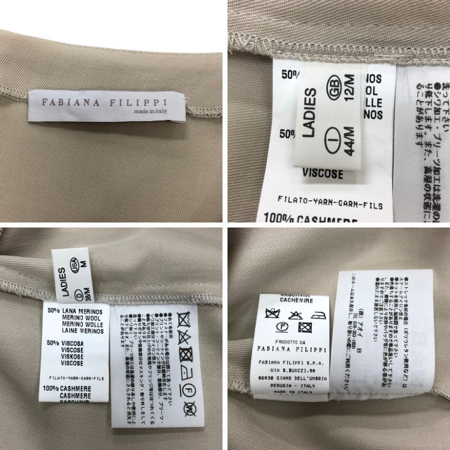 美品◆ファビアナフィリッピ 半袖ワンピース アイボリー レディース サイズ44 Fabiana Filippi 【AFB46】