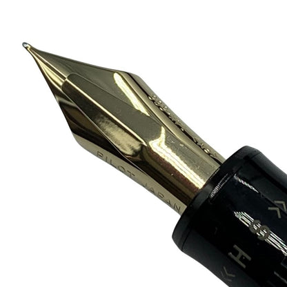 パイロット 万年筆 Justus95 ペン先14K FJ-3MR-NB-FM ブラック PILOT【AFB53】