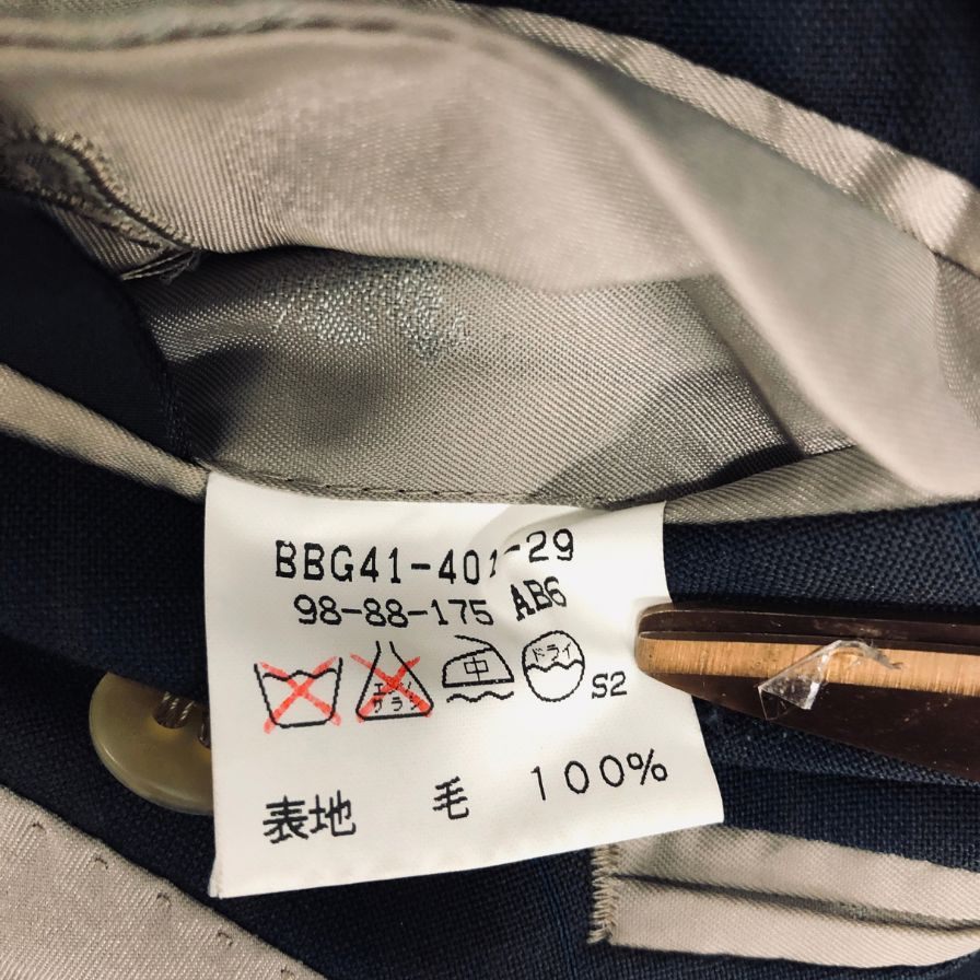 バーバリー ジャケット 90S 旧タグ ダブルブレスト ロゴ金ボタン ブラウン チェック メンズ サイズ175 Burberry【LA】