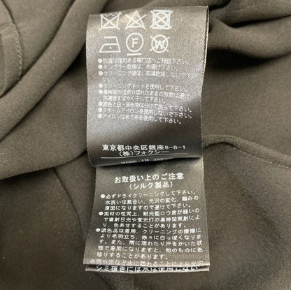 中古◆フォクシーシルク ボウタイ付き  ノースリーブブラウス レディース ホワイト サイズ40 FOXEY 【AFB35】