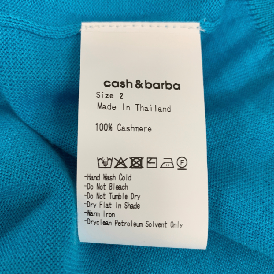 未使用◆キャッシュ＆バルバ ポロカラーカーディガン ウーステッドカシミヤ 150 サイズ2 メンズ ライトブルー  IMWSW003 Cash&Barba 【AFB27】