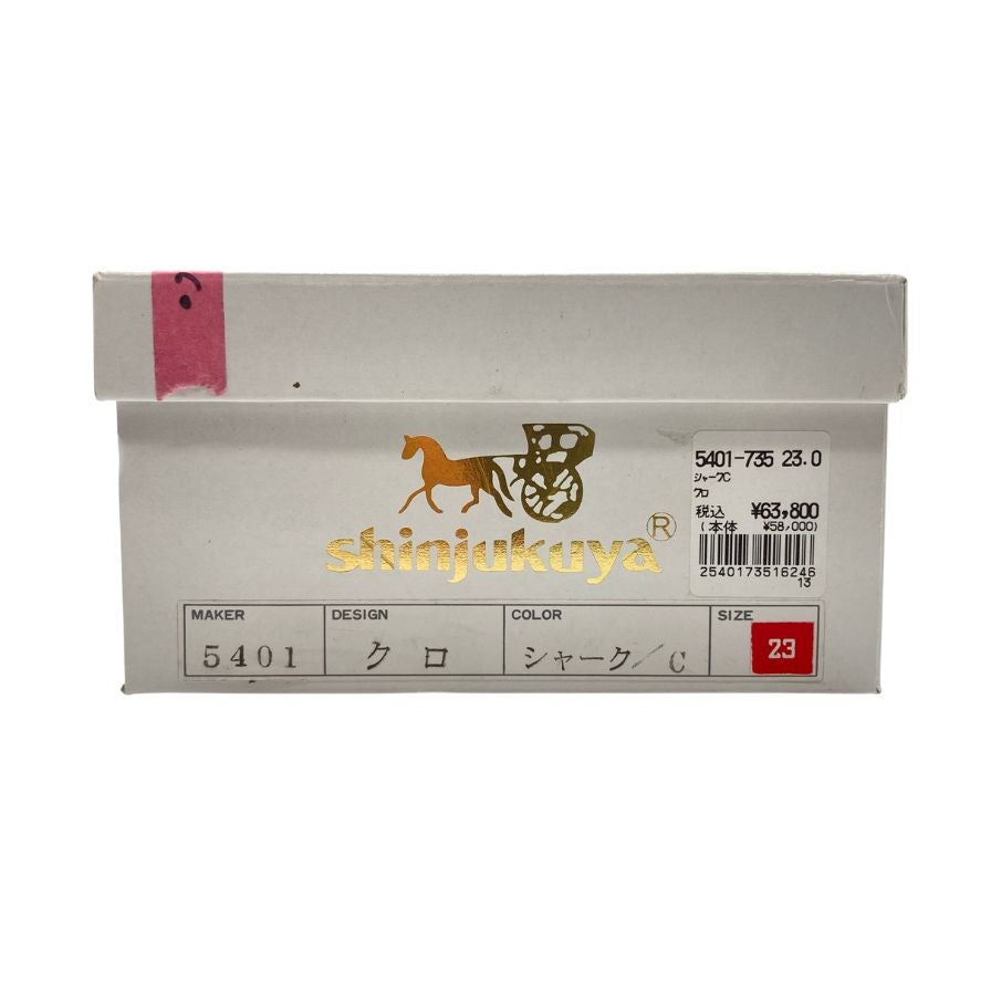 新宿屋 レザーパンプス シャーク 5401-735 ブラック 23.0cm レディース shinjukuya 約23.0cm【7-6】