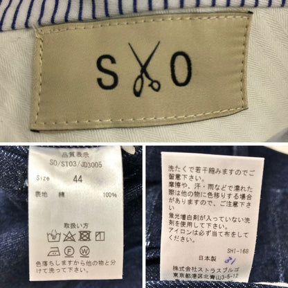 エスオー ストラスブルゴ スラックス パンツ デニム トラウザー インディゴ メンズ サイズ44 SO 【AFB4】