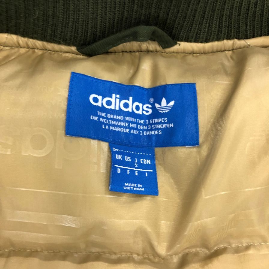 中古◆アディダス ダウンジャケット ブルゾン カーキ レディース サイズS ADIDAS 【AFA18】