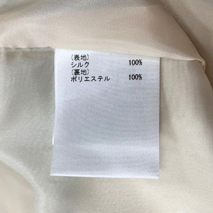 美品◆グレースコンチネンタル ノースリーブワンピース ビジュー装飾 ボーダー レディース サイズ36 GRACE CONTINENTAL 【AFB11】