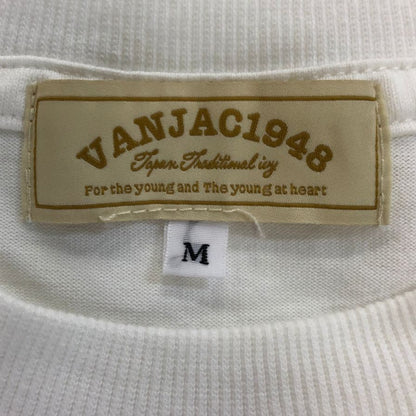 極美品◆ヴァンヂャケット ロングスリーブTシャツ バックロゴ ホワイト×ネイビー サイズM VAN 【AFB29】