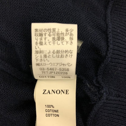 美品◆ザノーネ ニット カーディガン ボタン コットン メンズ ネイビー サイズ48 ZANONE 【AFB17】