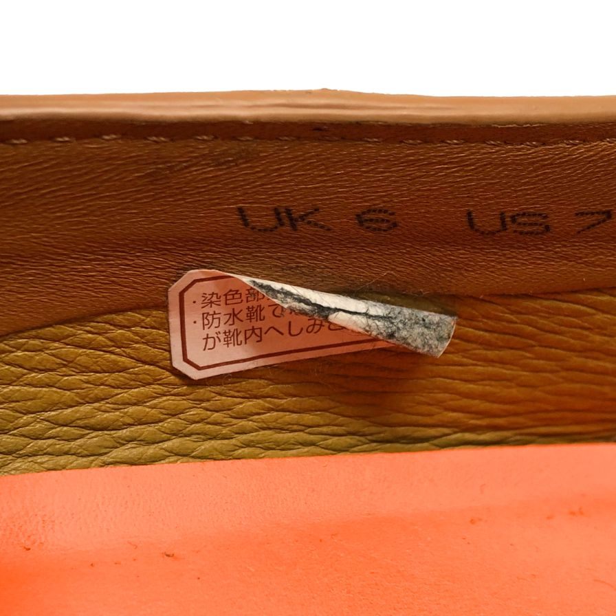 サントーニ ローファ― 18036 ベルトデザイン スエード ブラウン サイズUK6 メンズ SANTONI 約24.5cm【AFC4】