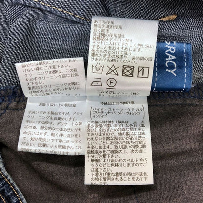 エムズグレイシー デニムパンツ パール  レディースサイズ40 M'S GRACY 【AFB34】