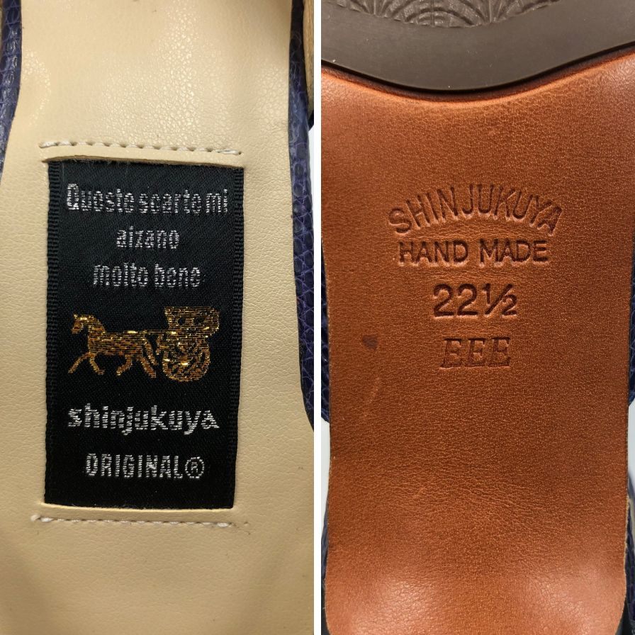 新宿屋 レザーパンプス サンダル リザード 7105-555 ブルー 22.5cm レディース shinjukuya 約22.5cm【7-5】