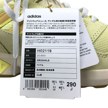アディダス ローカットスニーカー ゼットエックス 8000 H02119 ライトイエロー メンズ サイズ29cm adidas ZX 8000 約29.0cm【AFC6】