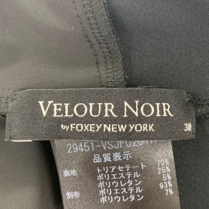 美品◆ベロアノアール フォクシー ジャケット ベロア 29451-VSJF0201H 切替 ブラック レディース サイズ38 VELOUR NOIR FOXEY NEW YORK 【AFB7】