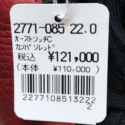 新宿屋 レザーブーツ オーストリッチ 2771-085 22cm レディース レッド shinjukuya 約22.0cm【7F3-2】