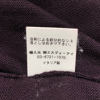 美品◆グランサッソ セーター モックネック ウール ニット メンズ サイズ44 パープル  GRAN SASSO 【AFB35】