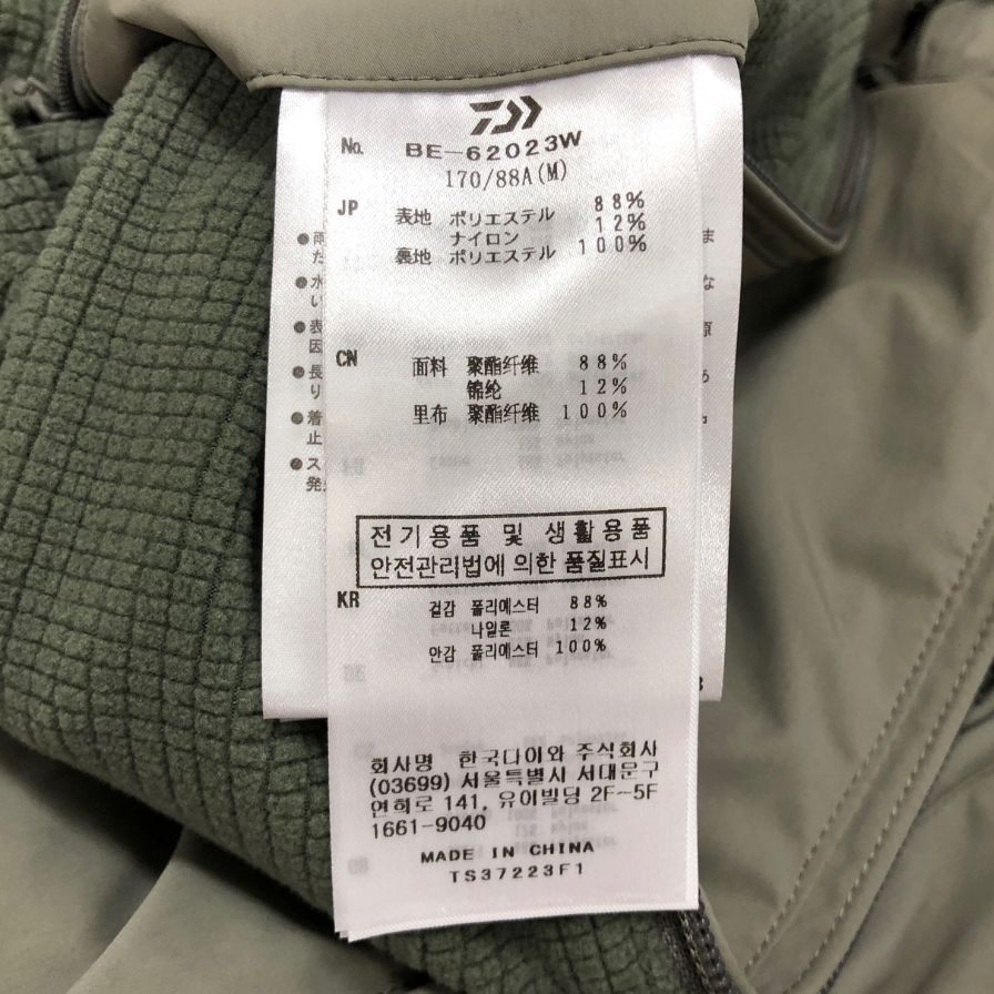 新品同様◆ダイワピア39 リバーシブルベスト TECH REVERSIBLE MIL ECWCS STAND VEST グレーカーキ メンズ サイズM BE-62023WDAIWA PIER39 【AFB4】