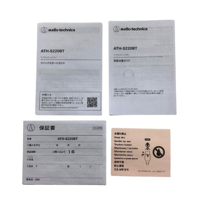オーディオ テクニカ ワイヤレスヘッドホン ATH-S220BT audio-technica【AFI21】【中古】